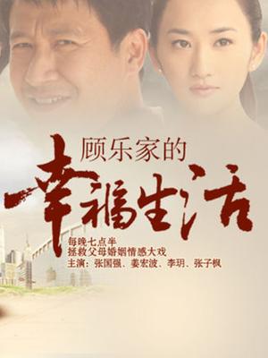 福利姬-cuteli（晓琳）-黑丝绒吊带（1V,88M）